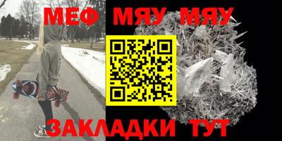 кокаин Азнакаево