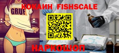 мет Славянск-на-Кубани