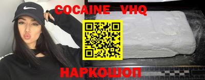 круглые Славгород