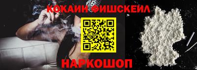 круглые Славгород