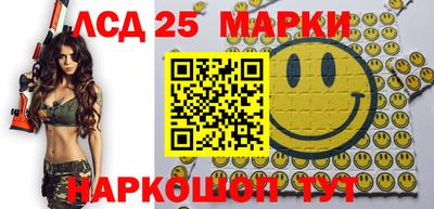 круглые Славгород