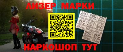 мефедрон мука Абинск