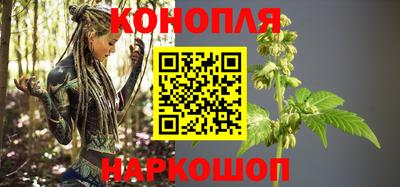 ешки Северобайкальск