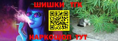 спиды Абакан