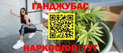 ALPHA-PVP Свободный