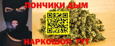 ALPHA-PVP Свободный
