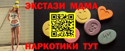 круглые Славгород