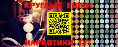 ALPHA-PVP Свободный