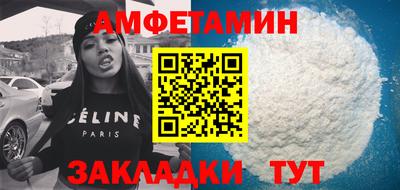 круглые Славгород