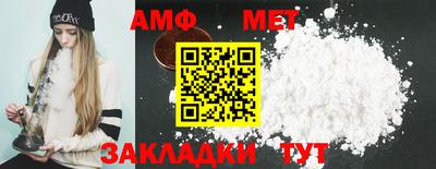 кокаин Азнакаево