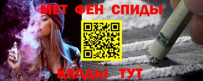 круглые Славгород