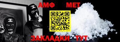 круглые Славгород