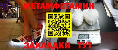 кокаин Азнакаево