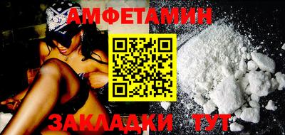 круглые Славгород