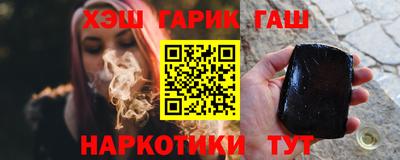 круглые Славгород