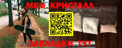 кокаин Азнакаево