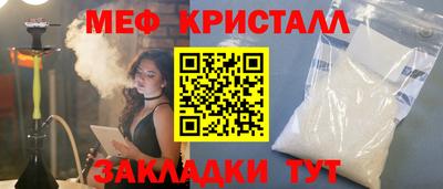 круглые Славгород