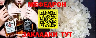 спиды Абакан